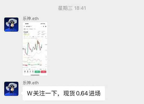 MATIC币：被低估的区块链基建王者