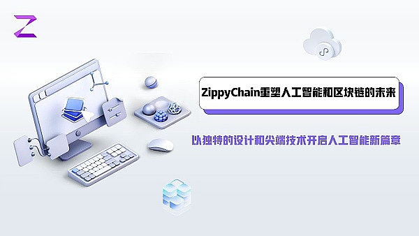 数字货币晚间策略：回调即是买入良机？