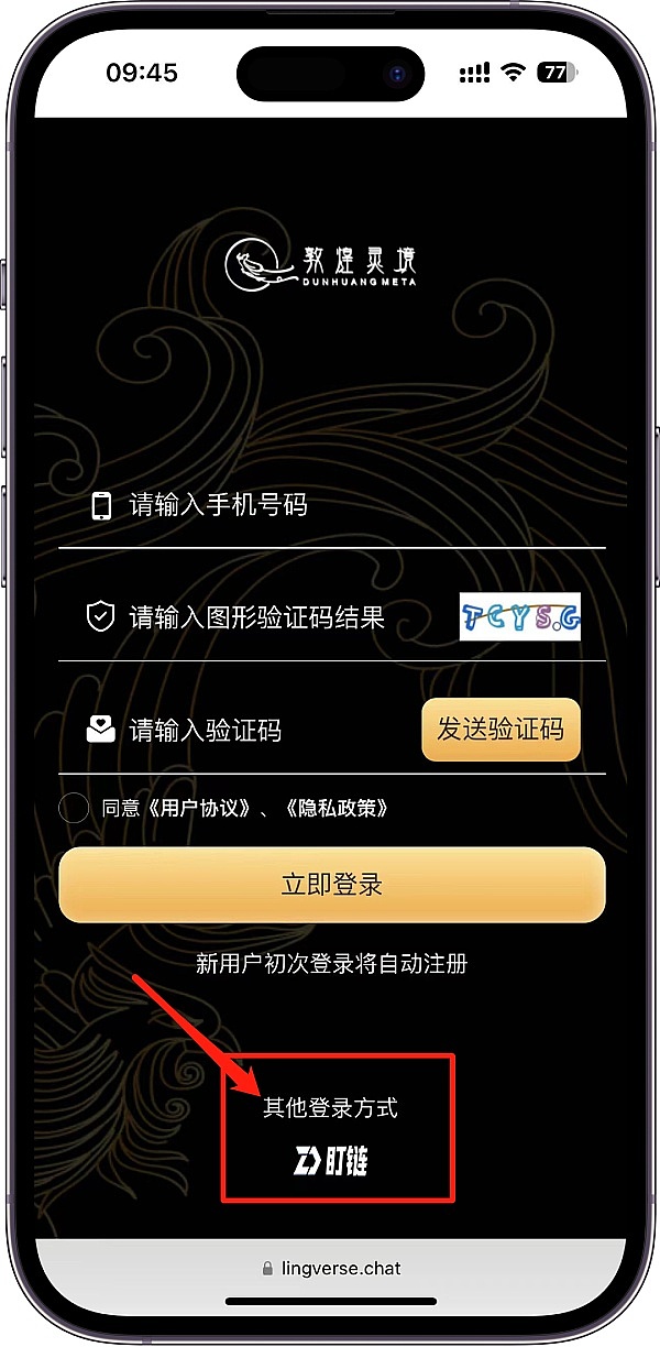 比特币智能合约的突破：BitVM如何改写游戏规则