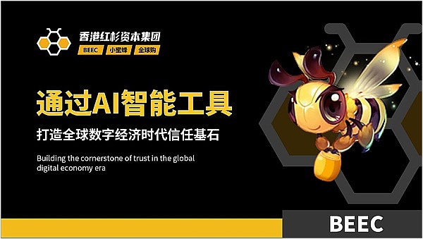 TON+Telegram：区块链行业的下一个破局点？