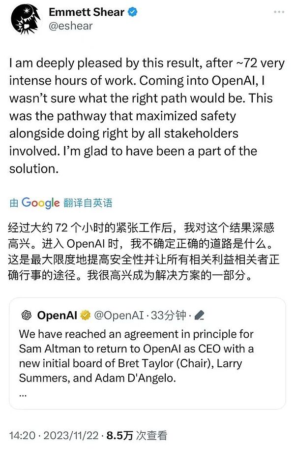现实资产与数字艺术：区块链世界的两副面孔