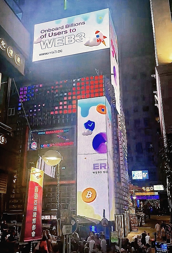 Web3用户体验的革命：Account Kit如何让区块链变得简单