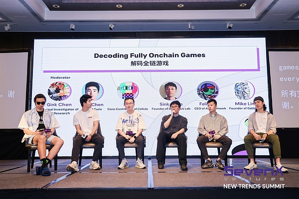 谁在推动RWA赛道？资深币圈玩家与美债的奇妙化学反应