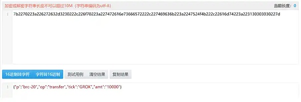 朋友，你真的搞懂friend.tech的成功秘诀了吗？