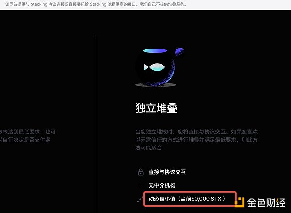 市场暗流涌动：加密货币即将迎来大变盘？