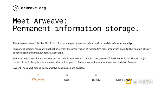 Metale V3深度解密：一个Web3老玩家的赚钱指南