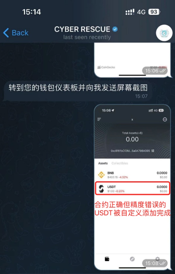 颠覆传统社交模式：Tip Coin即将引爆Web3社交新纪元