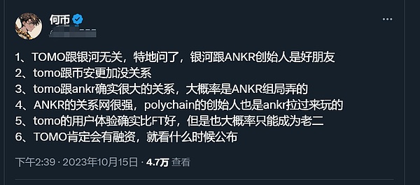 比特币要触底反弹了？让我们看看Google搜索数据怎么说