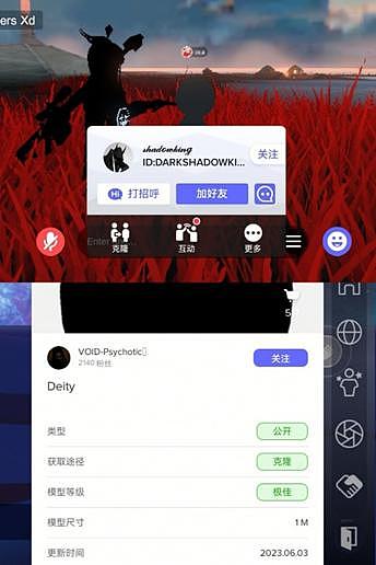 PEPE币为何在9月面临35%的暴跌风险？一个老韭菜的深度分析