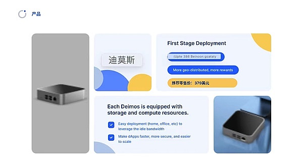 狗狗币正在酝酿大动作！这个三角信号暗示30%暴涨即将到来？