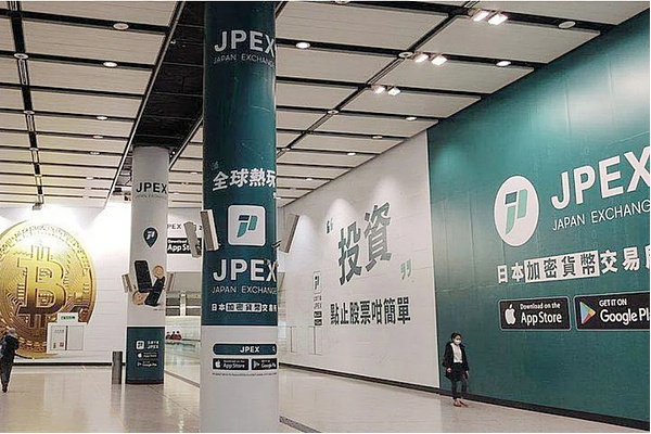 大蒜头代币DSTC：打开去中心化金融新世界的大门