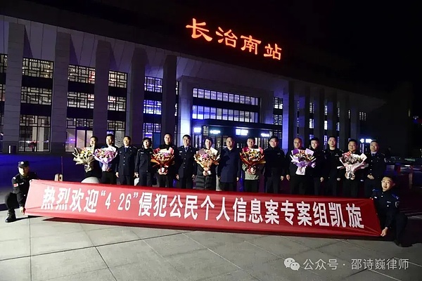 加密货币首富身价暴跌背后：监管风暴下的财富过山车