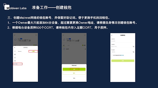 游戏革命来临：Starknet如何重塑区块链游戏生态