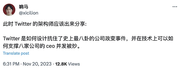 鲍威尔放鸽引发市场狂欢，为何ETH成为最大赢家？