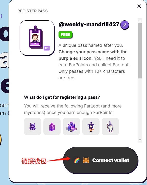 市场风向变了？从稳定币数据看比特币新周期的资金密码