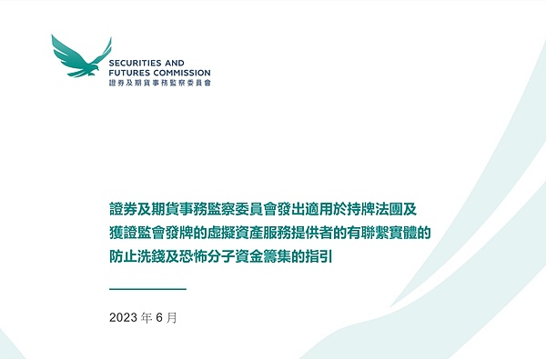 2025年加密货币市场观察：机遇与瓶颈并存