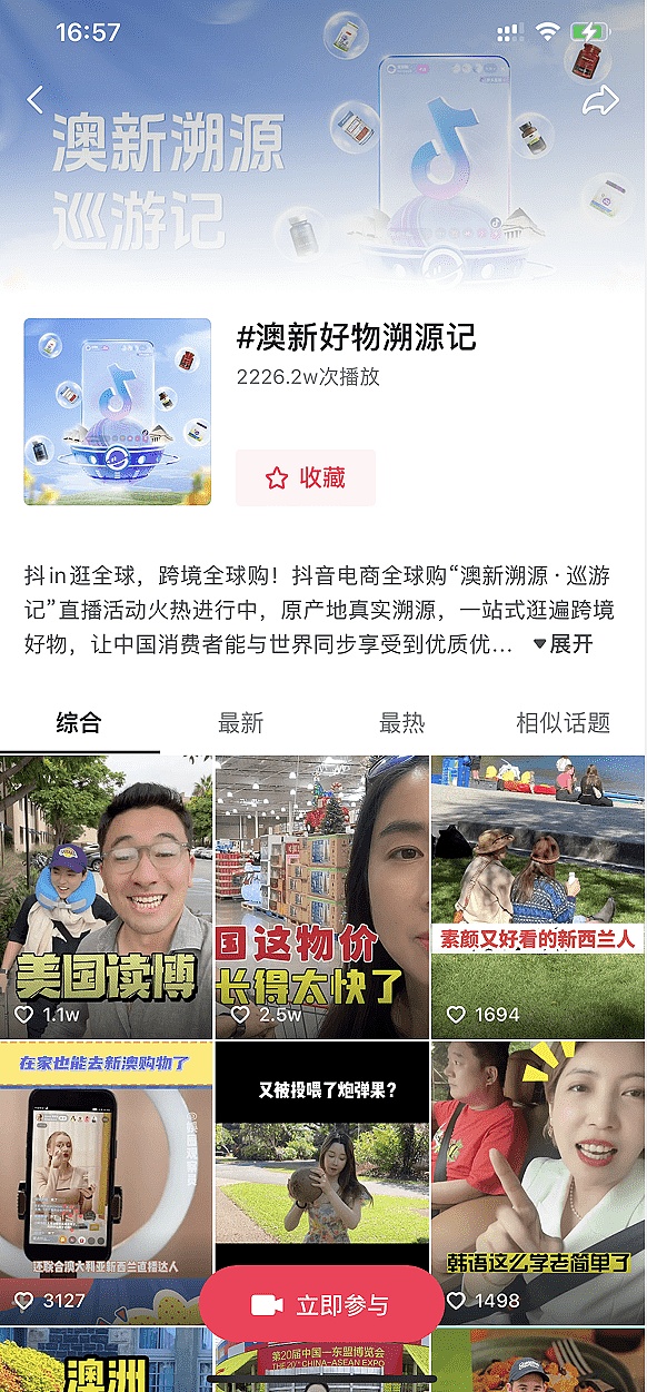 市场狂热时，我反而想起了芒格那段刻骨铭心的投资经历