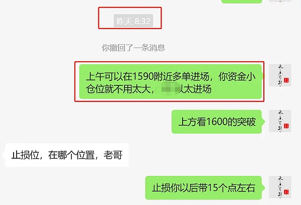 以太坊暴涨背后：大鲸鱼们在下一盘什么样的棋？