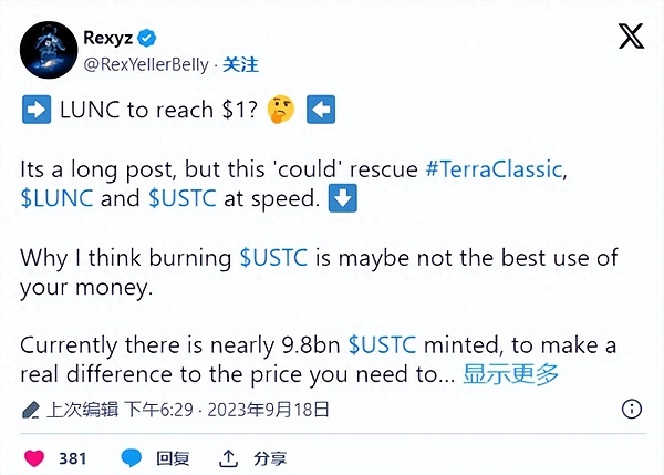 全球区块链精英即将齐聚迪拜！这场盛会你不能错过