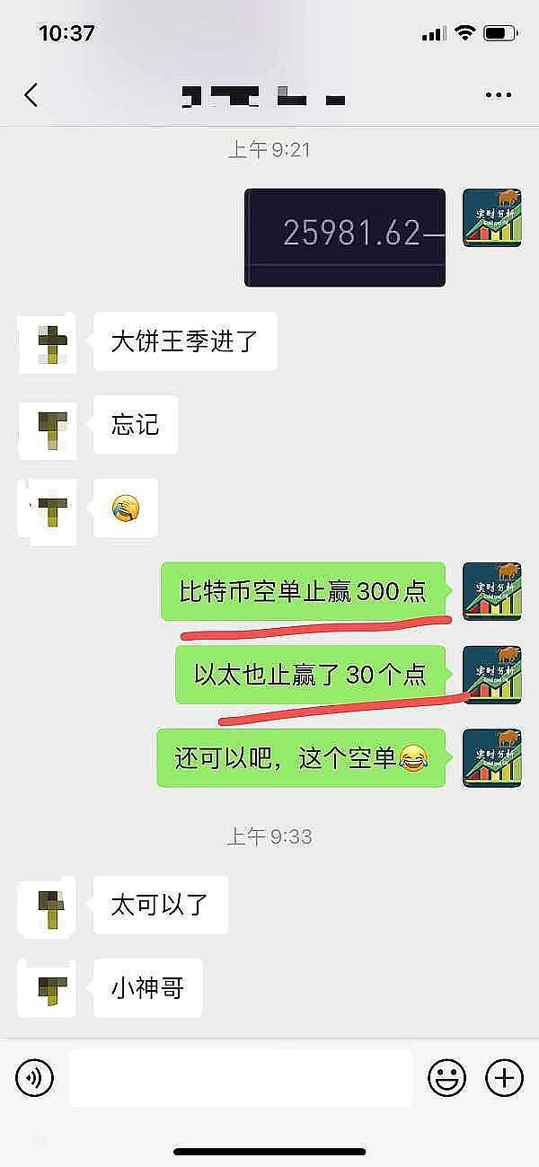 加密货币实验的困惑：萨尔瓦多比特币之路为何越走越窄？