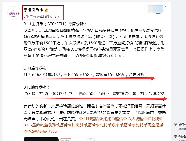 Web3的真正困境：我们造的是用户真正需要的吗？