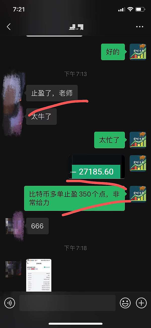 Moonbeam：跨链世界的隐形冠军，技术如何支撑其野蛮生长？
