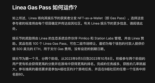 OMP公链：重新定义区块链共识机制的智慧之选