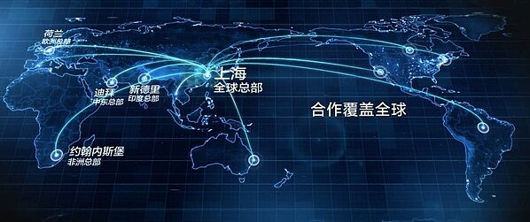 IOST双周动态：年末冲刺迎来哪些重磅升级？