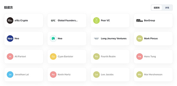 Web3.0时代：让我们重新认识数据的价值
