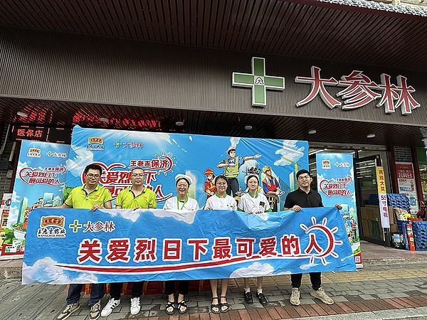 现实资产上链革命：RWA DAO开启Web3新纪元