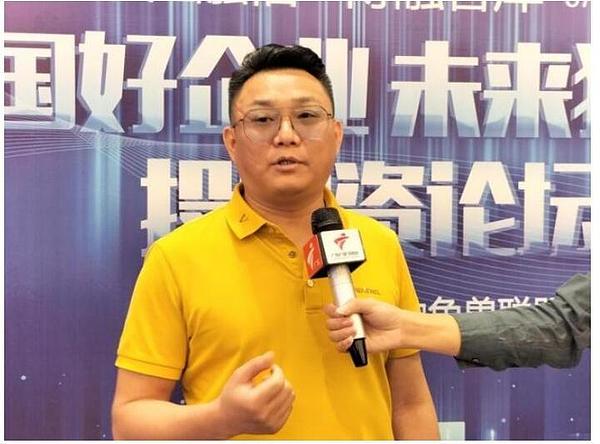 FileBOX长沙峰会：一场数字经济的思想碰撞与生态蓝图